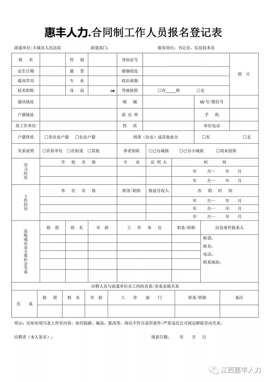 圖片1.jpg