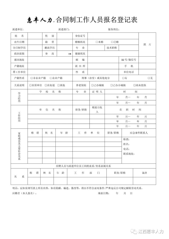 640.webp (11).jpg